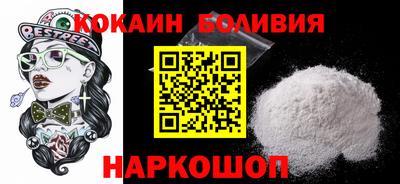 дурь Первоуральск