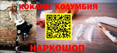 mdpv Пенза