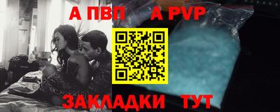 дурь Первоуральск