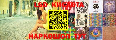 mdpv Пенза