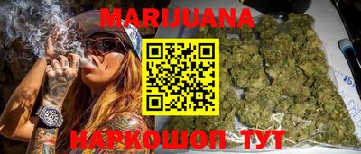 дурь Первоуральск