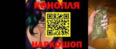дурь Первоуральск