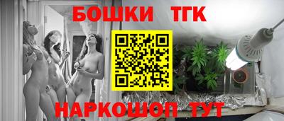 дурь Первоуральск