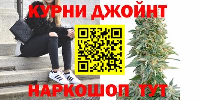 дживик Пугачёв