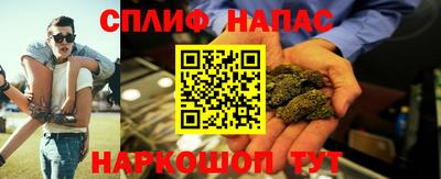 дурь Первоуральск