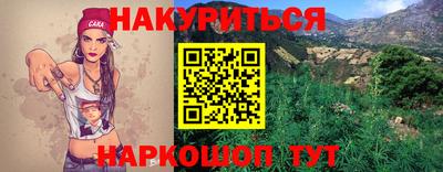 mdpv Пенза