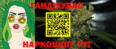 дурь Первоуральск