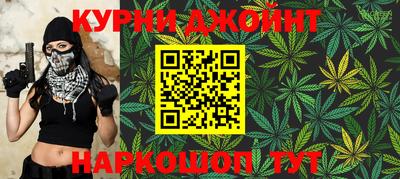 mdpv Пенза