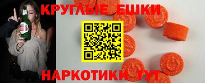 дживик Пугачёв