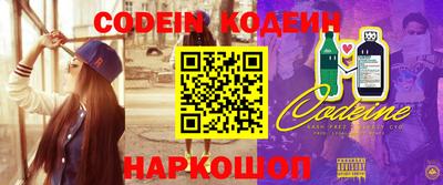 mdpv Пенза