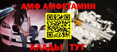 дурь Первоуральск
