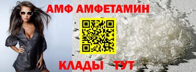 mdpv Пенза