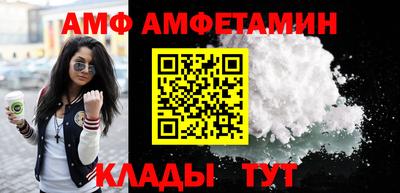 дурь Первоуральск