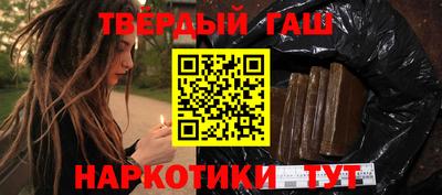 mdpv Пенза