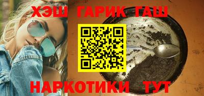 дурь Первоуральск