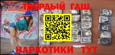 дурь Первоуральск