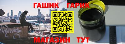 mdpv Пенза