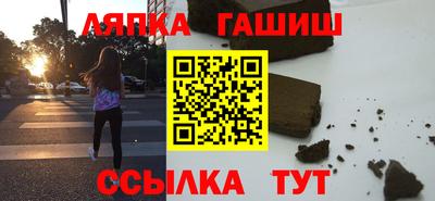 mdpv Пенза