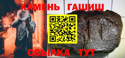 мефедрон VHQ Пыть-Ях