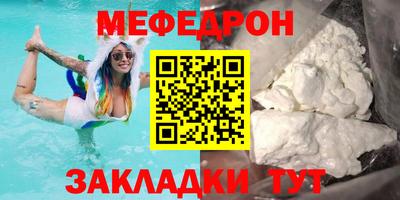 дурь Первоуральск