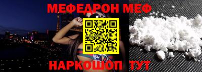 дурь Первоуральск