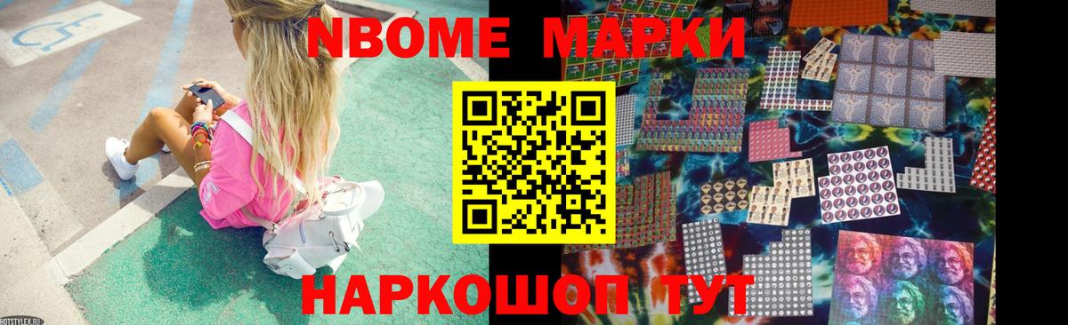 LSD-25 экстази ecstasy  Вход с VPN  Троицк  OMG ссылка  Лсд 25 экстази кислота 